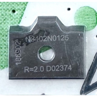 Wirutex messer in HM R2 N3402N0125